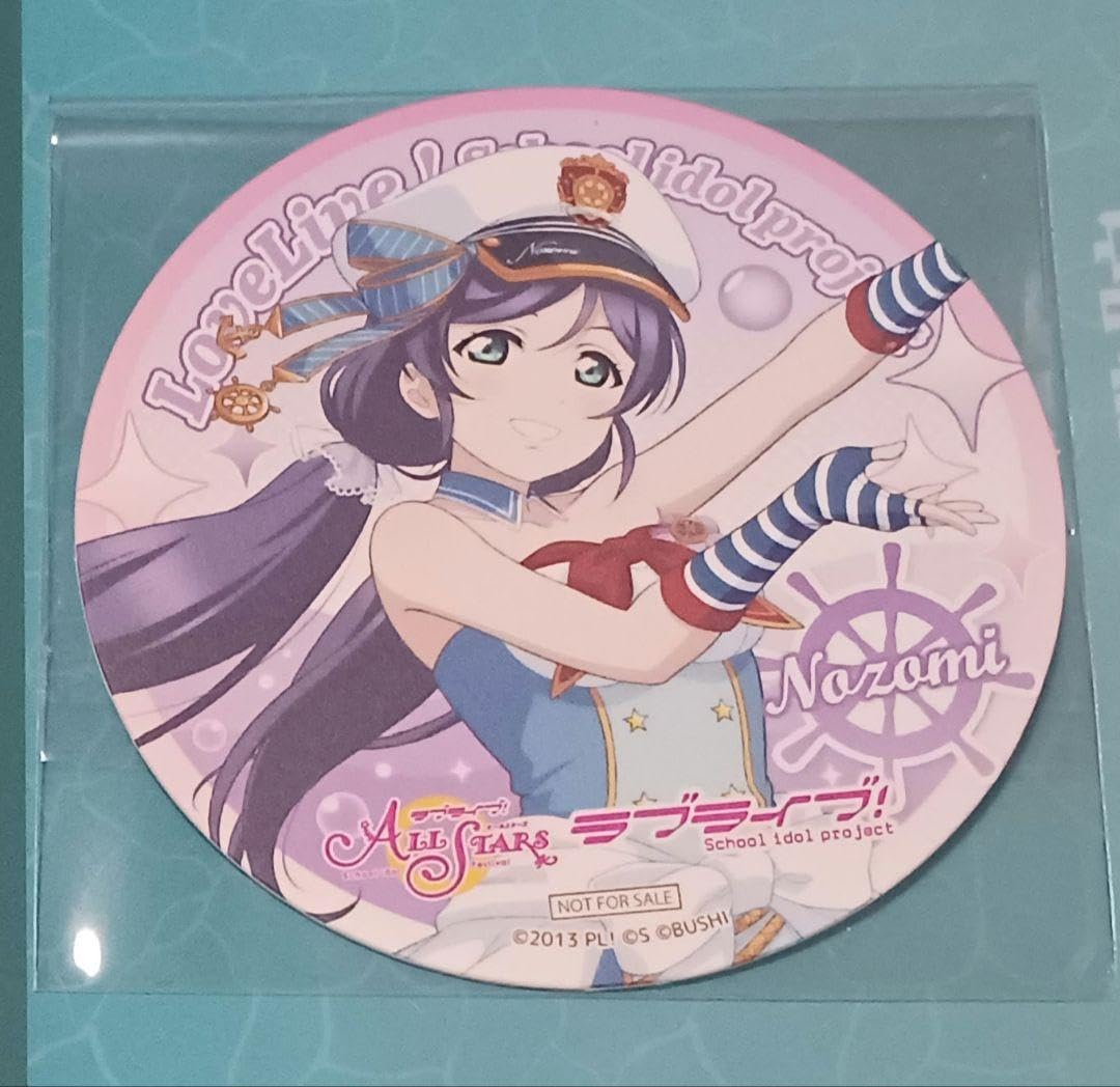 ラブライブ コースター 東條希 商品リスト（東條希） | PremiumStore.jp（プレミアムストア）